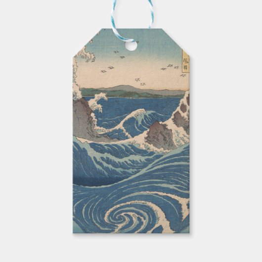 Japanse Waves Naruto Whirlpoolkunstwerk Cadeaulabel (Voorkant)