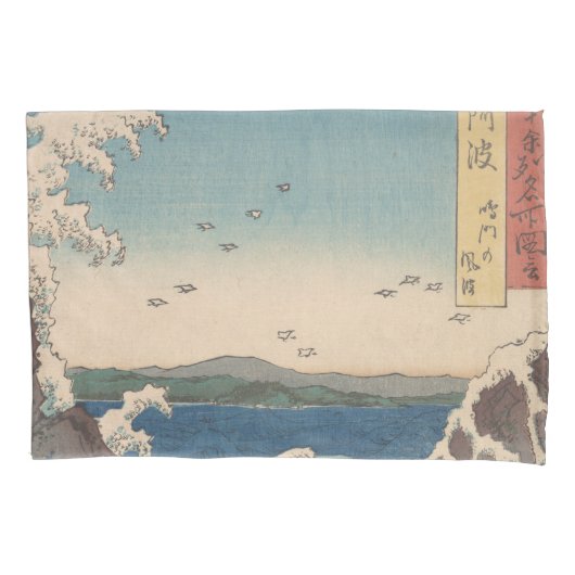 Japanse Waves Naruto Whirlpoolkunstwerk Kussensloop (Voorkant)