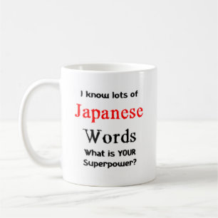 japanse woorden koffiemok