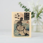  Japanse Zee Monster 海 坊 主, 国 芳 Briefkaart (Staand voorkant)