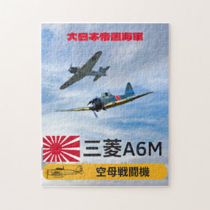 Japanse Zero Fighters - WWII Squadron Art Legpuzzel