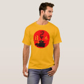 Japanse zon t-shirt (Voorkant volledig)
