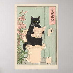 Japanse Zwartkat op Toilet Print Funny Badkamer