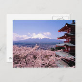 japon-1600-x-1200 briefkaart (Voorkant / Achterkant)