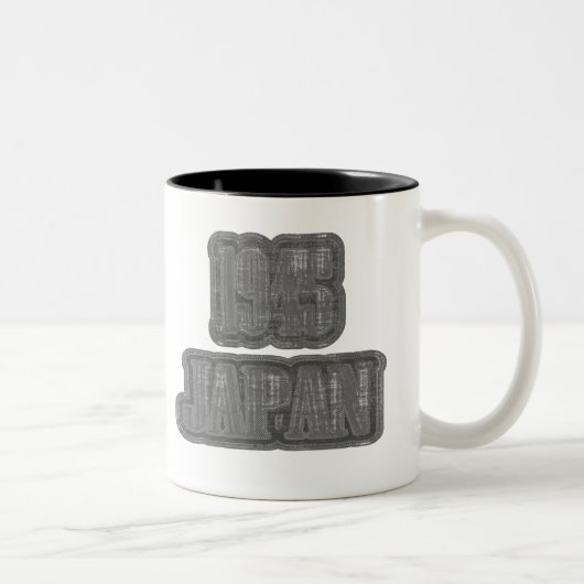 Japon 1945 Vintage #2 - Mug (Droit)