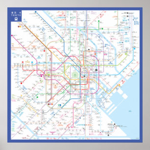 " Japon : 2021/aujourd'hui poster de Tokyo