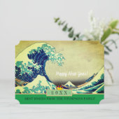 Japon Art & Bonne Année ! Carte /Kanagawa Wave (Debout devant)