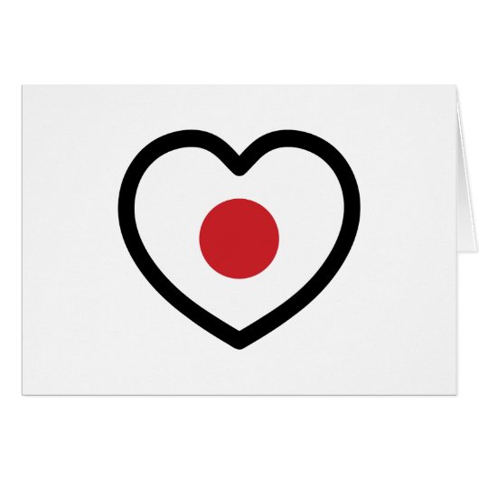 Japon | Cartes cardiaques du drapeau japonais (Devant horizontal)