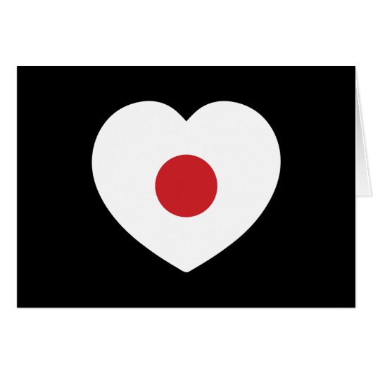Japon | Cartes cardiaques du drapeau japonais (Devant horizontal)