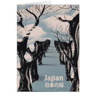 Japon cerisier fleurir poster de voyage Vintage
