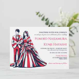Japon Faire-part de mariage couple