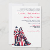 Japon Faire-part de mariage couple (Devant)