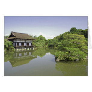 Japon, Kyoto, Jardin japonais du sanctuaire Heian
