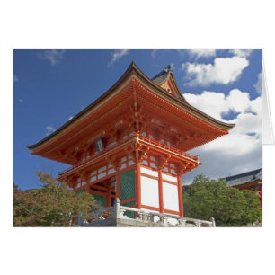 Japon, Kyoto, Porte imposante du temple