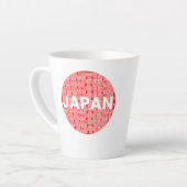 Japon Latte Mug (Angle gauche)