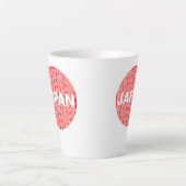 Japon Latte Mug (Devant)