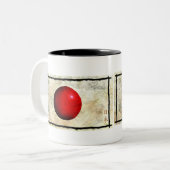 Japon National Drapeau Série Patriotique Mug (Devant gauche)