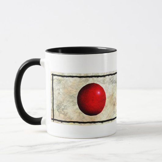 Japon National Drapeau Série Patriotique Mug (Gauche)