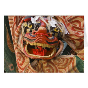 Japon, préfecture de Gifu, Takayama (également c