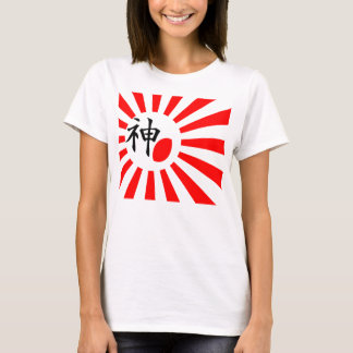 JAPON SOLEIL RUGBY T-SHIRT