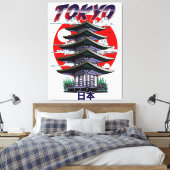japon, terre du temple du soleil levant logo toile (Insitu(Chambre))