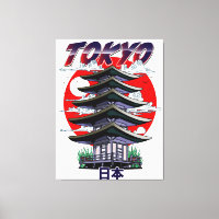 japon, terre du temple du soleil levant logo toile