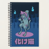 Japonais Bakeneko Chat Yokai (Devant)