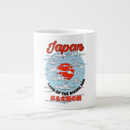 Japonais Grue Géant Café Mug (Devant)