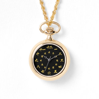 Japonais montre Kanji or