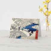 JAPONAIS SCENE DE NEIGE Carte de voeux pliée (Fleur jaune)