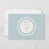 Japonais Seigaiha Vague Elégant Mariage Plage RSVP (Dos)