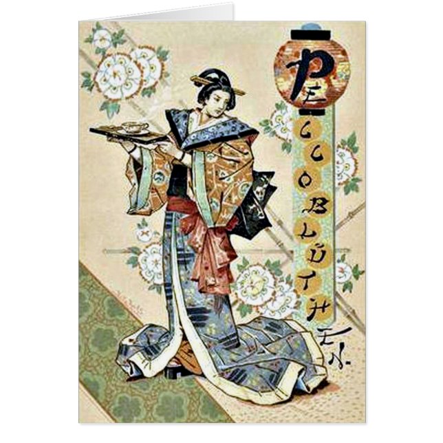 Japonais traditionnel (Devant)