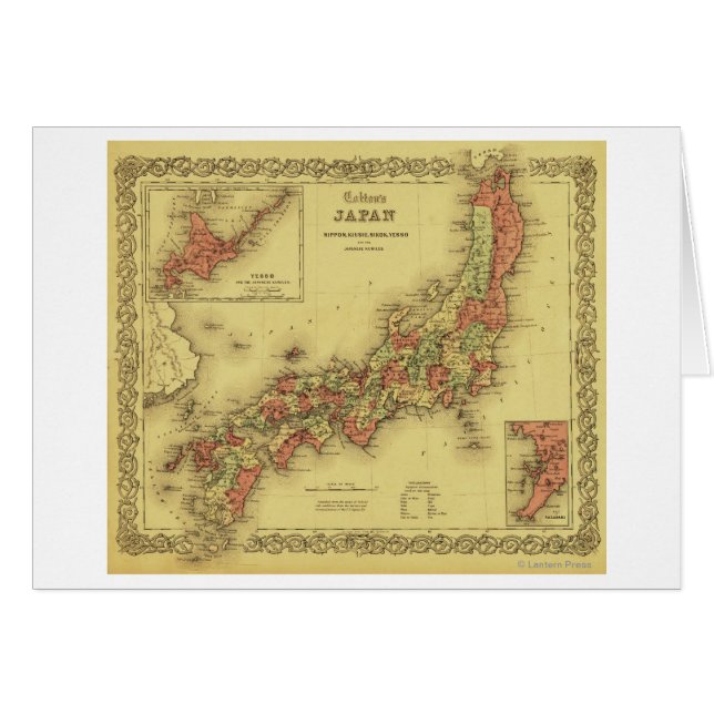 JaponCarte panoramiqueJapon (Devant horizontal)