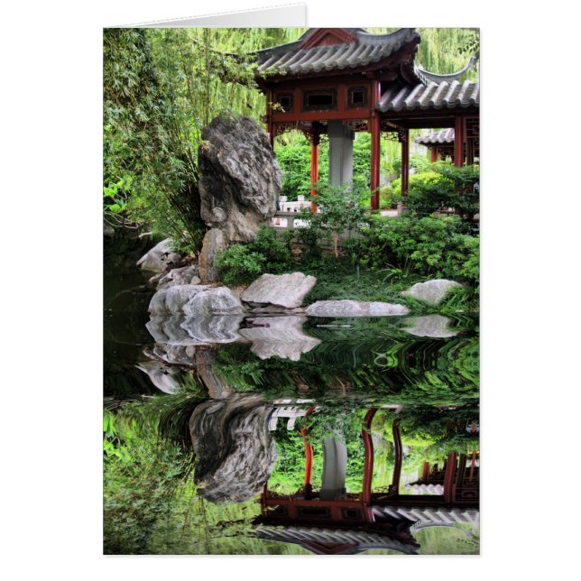 Jardin chinois (Devant)