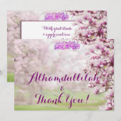 Jardin coloré Mariage musulman islamique Merci (Devant / Derrière)