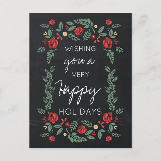 jardin fleuri en damier Cartes de fin de année (Devant)