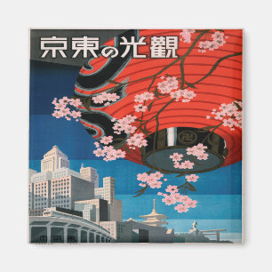  jaren '30 Tokyo Japan Travel Souvenir Magnet Magneet