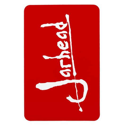 JARHEAD MAGNEET (Verticaal)