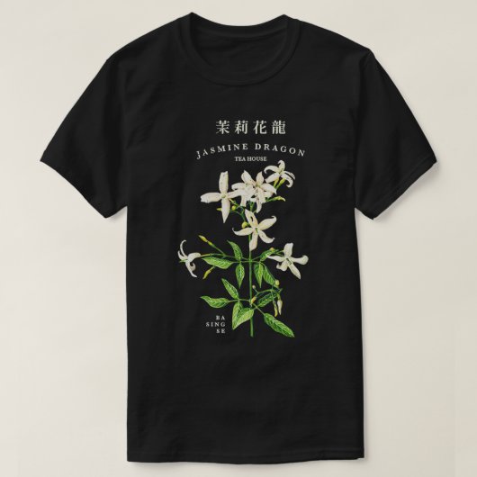Jasmijnen Dragons Tea House Classic T-shirt (Design voorkant)
