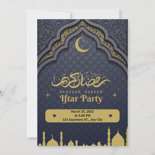 Jaune bleu moderne ramadan iftar party invitation (Devant)