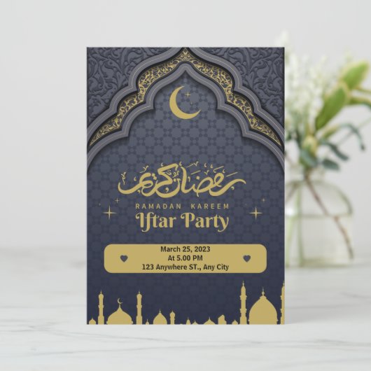 Jaune bleu moderne ramadan iftar party invitation (Debout devant)