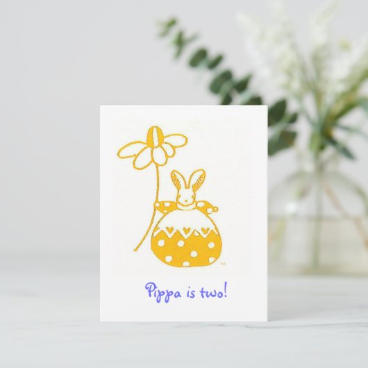 Jaune Daisy Bunny invitation anniversaire (Debout devant)