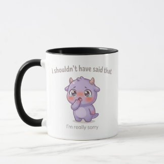 J'aurais dû me taire Mug cadeau d'excuse