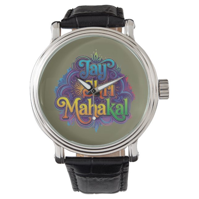 Jay Shri Mahakal Horloge (Voorkant)