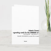 jazakallah khair boog bedankkaart (Achterkant)