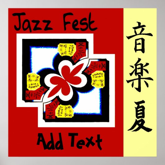 Jazz Fest Kanji, ajouter du texte, Poster (Devant)