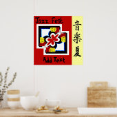 Jazz Fest Kanji, ajouter du texte, Poster (Cuisine)
