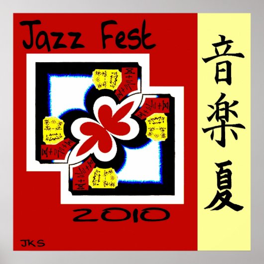 Jazz Fest Kanji Poster (Voorkant)