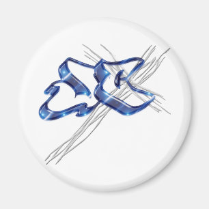 JC Jezus Christus Graffiti Magneet