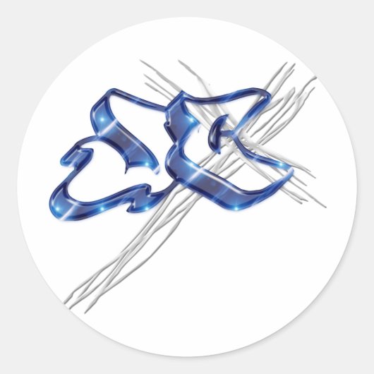 JC Jezus Christus Graffiti Ronde Sticker (Voorkant)